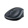 Logitech M186 Wireless Mouse