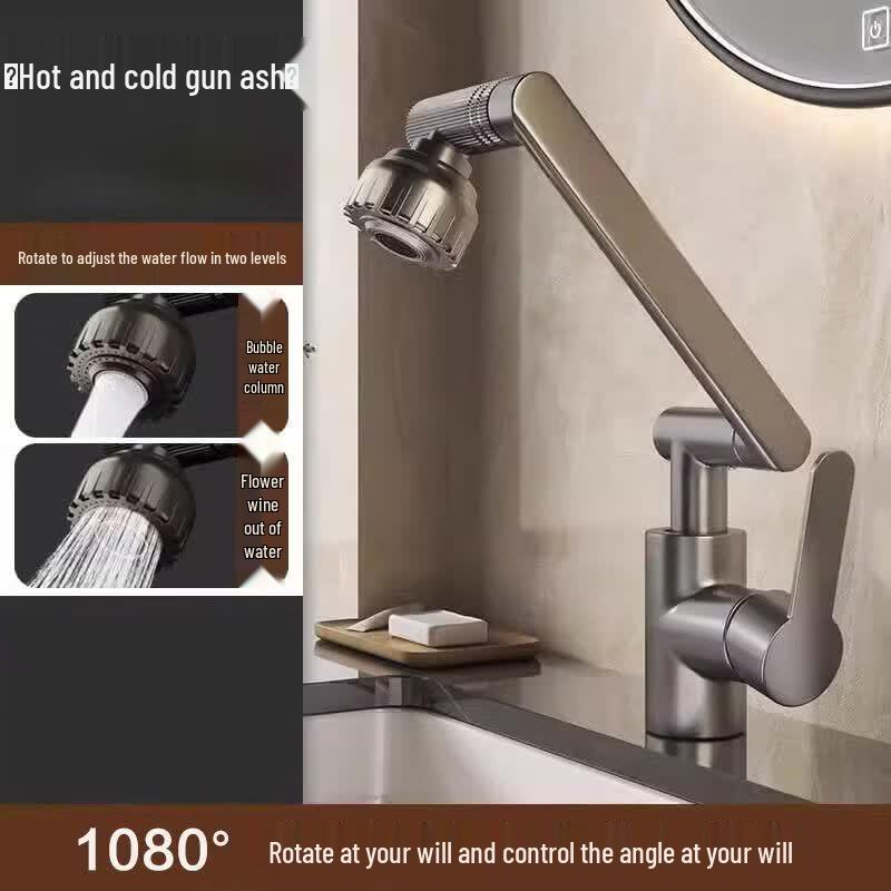 Handun 1080° Rotating Single-Handle Basin Faucet