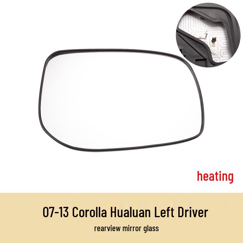 2007-2013 Corolla Rearview Mirror Shell & Turn Signal Cover