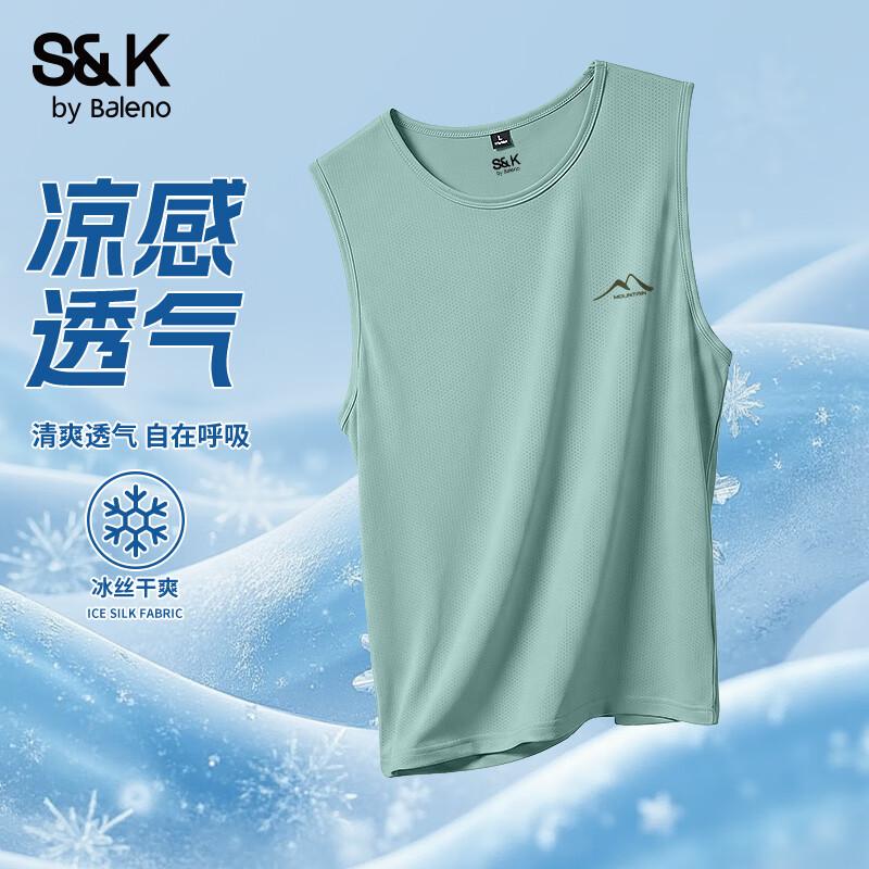 Baleno Men s Ice Silk Mesh Sleeveless T-Shirt 3XL