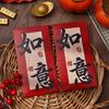 6pcs Blessing Chinese Calligraphy Red Envelopes Hongbao Red Packet New Year Money Pocket  Bonus
