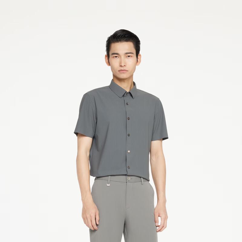 K-Boxing Men's Summer Business Casual Short Sleeve Shirt BDBR2323