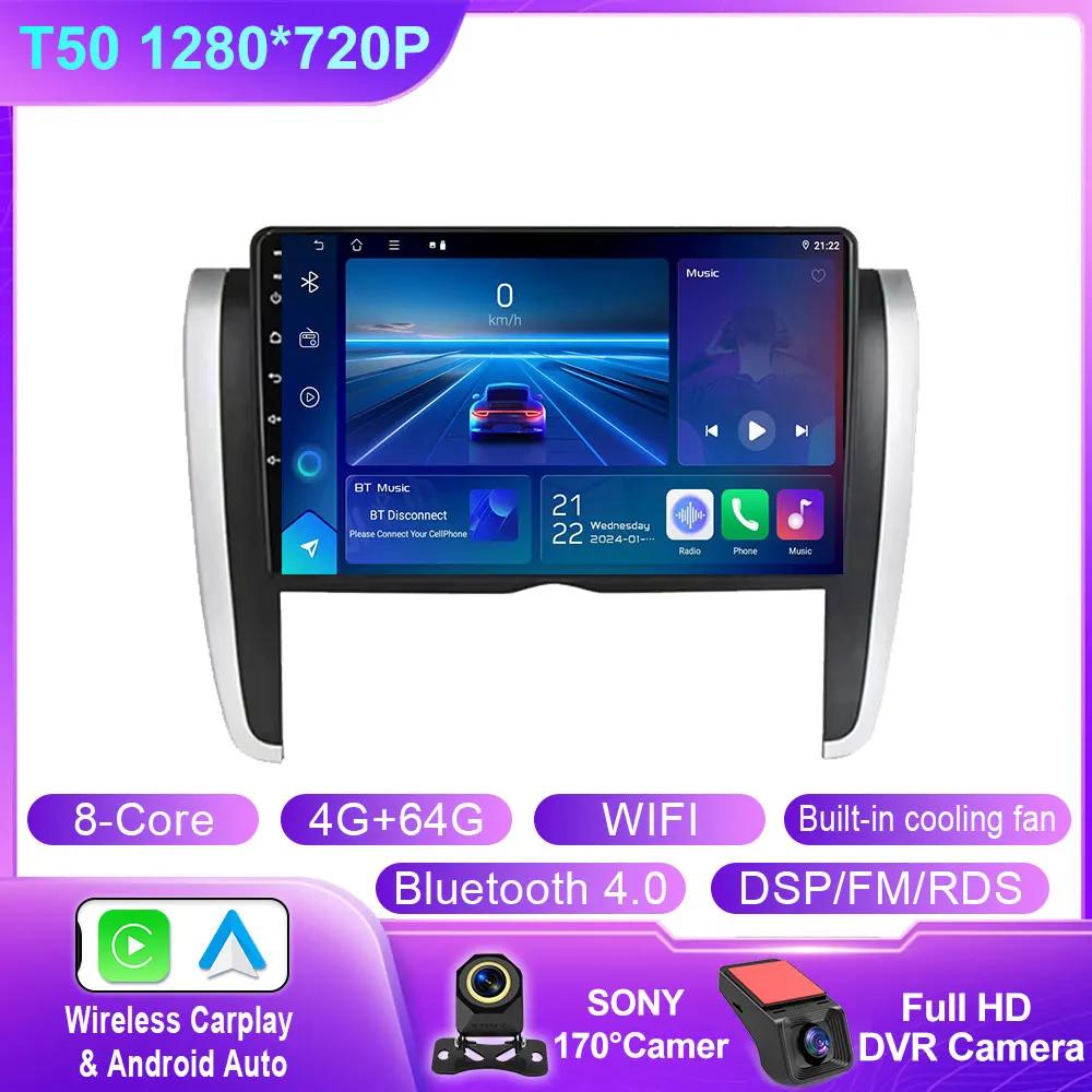 Android Car Radio For Toyota Allion Premio 2007-2015 Multimedia Stereo Autoradio Navigation GPS Head Unit Video Player No 2 Din
