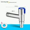 TLXT Stainless Steel Washing Machine & Mop Sink Faucet
