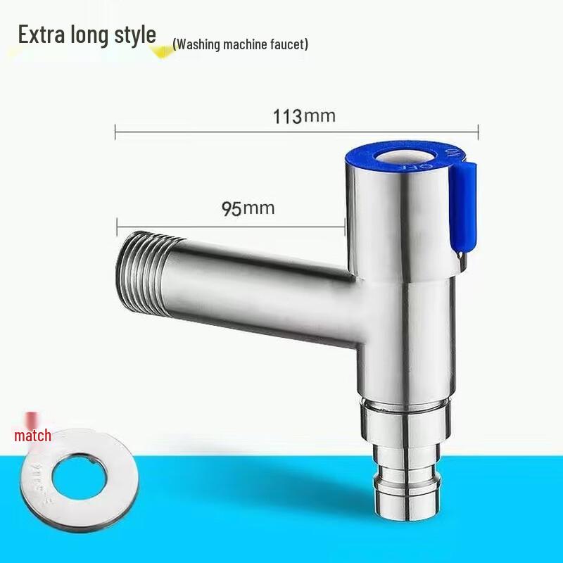 

TLXT Stainless Steel T-Type Washing Machine Faucet