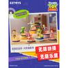 Disney Blindbox Disney Toy Story Super Party  1box  6pcs 