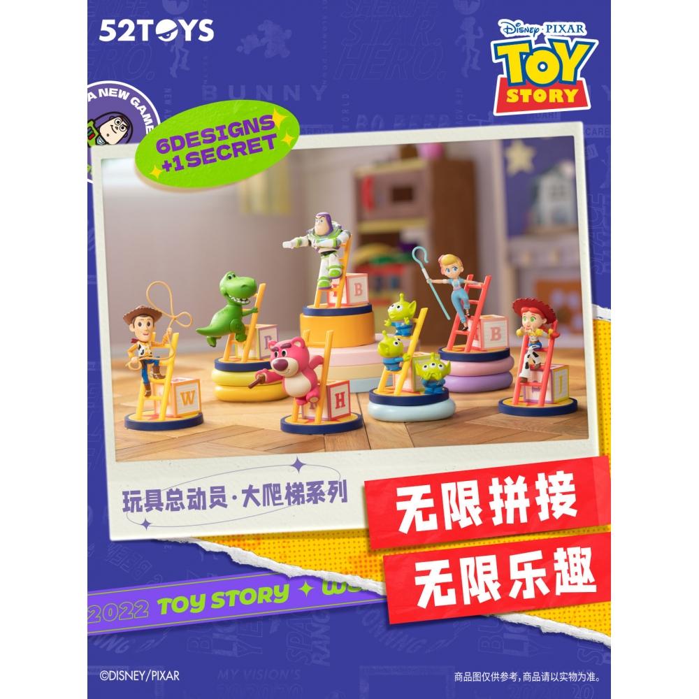 Disney Blindbox Disney Toy Story Super Party  1box  6pcs 