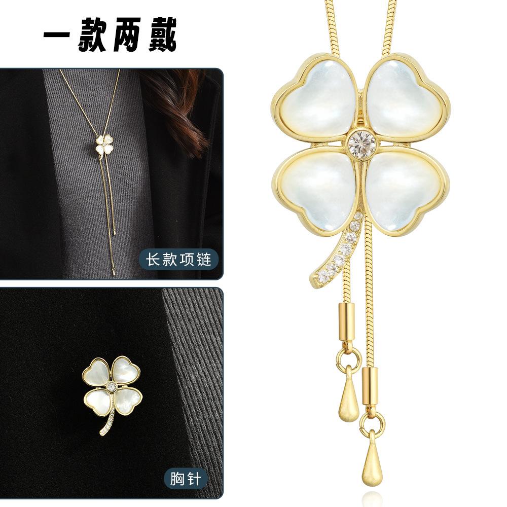 Suijue Pearl Sweater Chain Two Wear Crystal Flower Long Necklace Titanium Steel National Style Two Wear Function