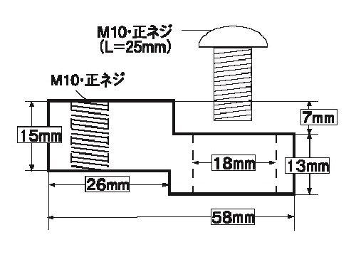 POSH FAITH Motorcycle Supplies Offset Mirror Adapter M10 Right Thread