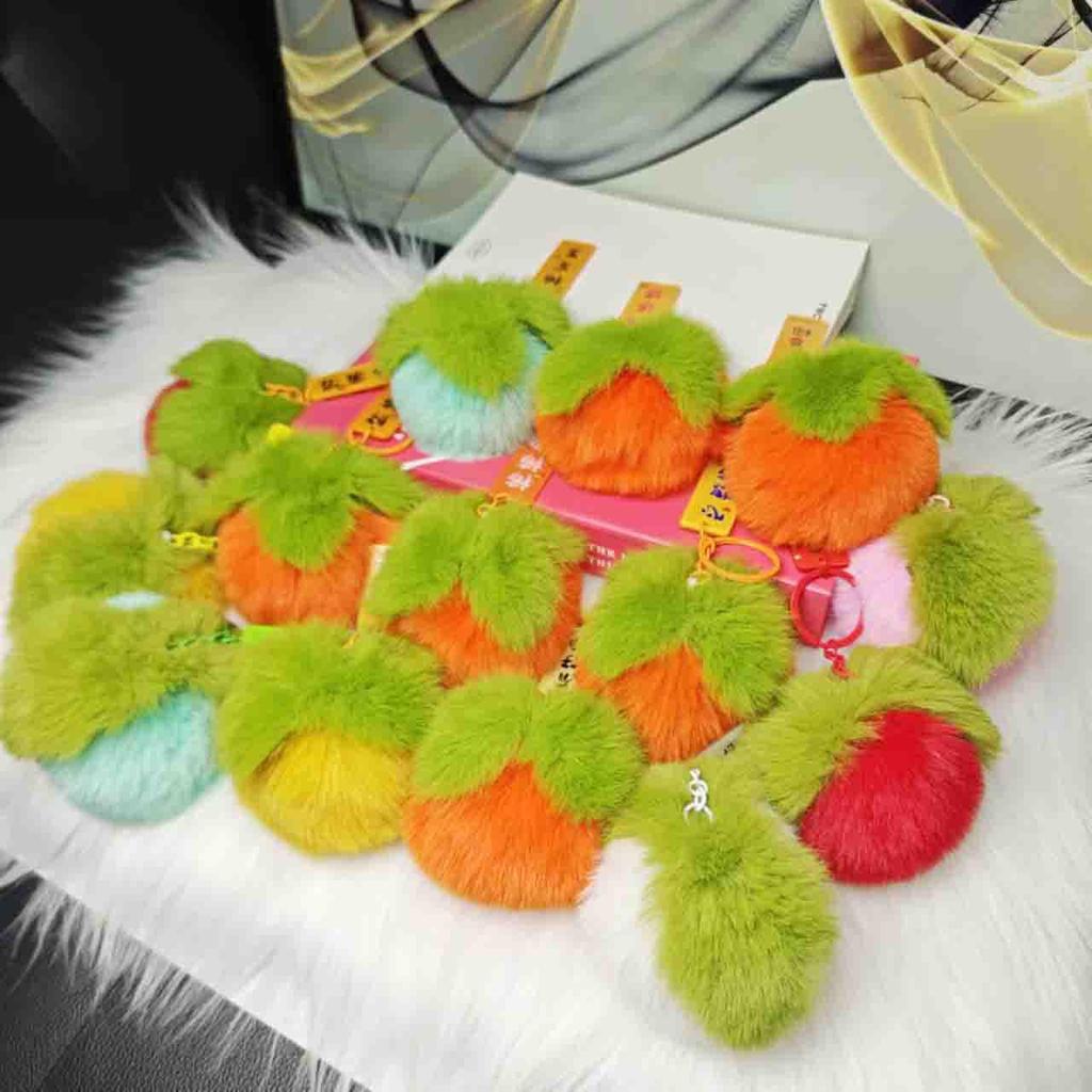 Plush Persimmon Keychain - Imitation Rex Rabbit Fur Pendant