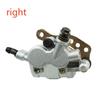 Motorcycle Front Left Right Brake Caliper For Kawasaki Bayou 300 400 KLF300 400 Brute Force 650 750 KVF650 KVF750