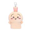 Teddy Chiikawa Usaqi Bear Telescopic Keychain Cute Plush Bag Pendant Girl Gift