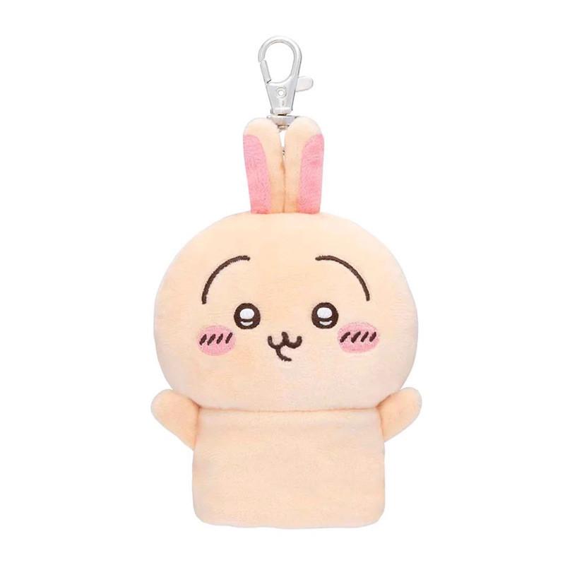 Teddy Chiikawa Usaqi Bear Telescopic Keychain Cute Plush Bag Pendant Girl Gift