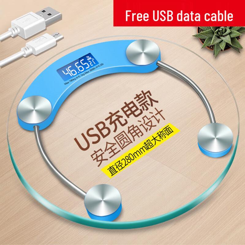 

Jinmiao Electronic Personal Weight Scale