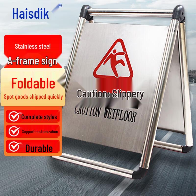 Stainless Steel A-Frame Foldable Warning Sign