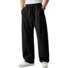 Men's Color Stylish Casual Athletic Pants Versatile Joggers for Outdoor Sports and Everyday Wear