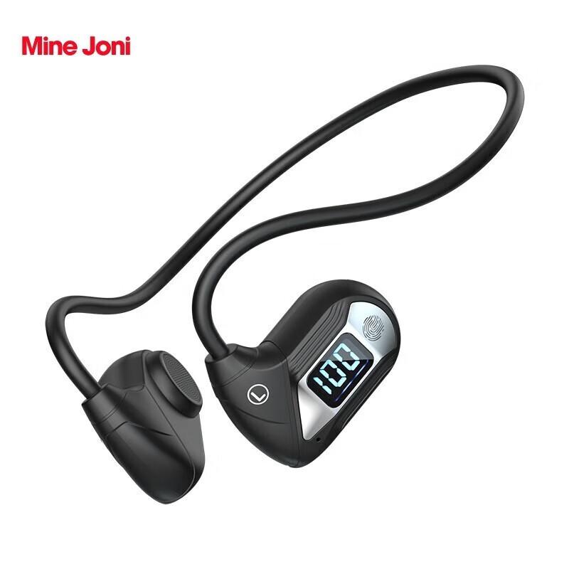 MINEJONI Q1 Bone Conduction Sports Neckband Headset