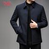 Ya Lu Men's Autumn/Winter Collared Padded Jacket