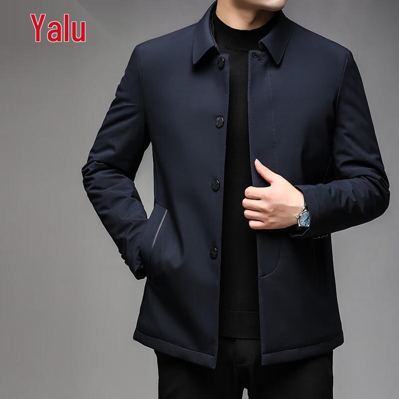 Ya Lu Men's Autumn/Winter Collared Padded Jacket