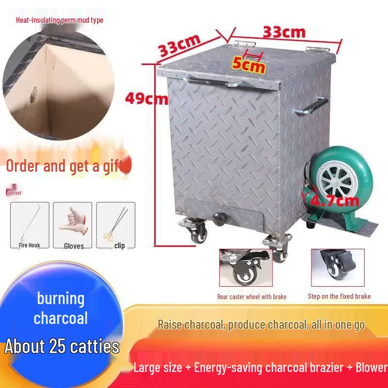 Commercial Heavy-Duty Charcoal Curing Furnace
