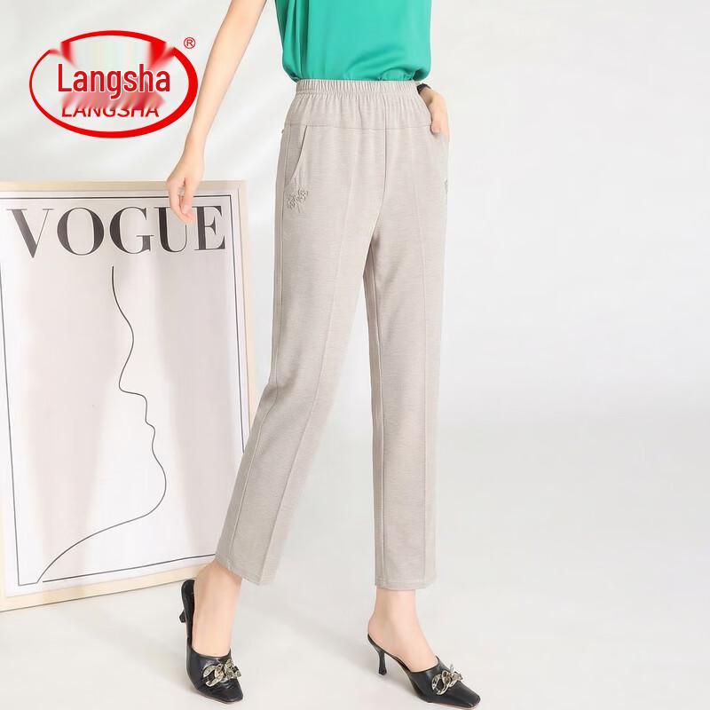 LangSha Women s High-Waist Summer Cropped Pants XL