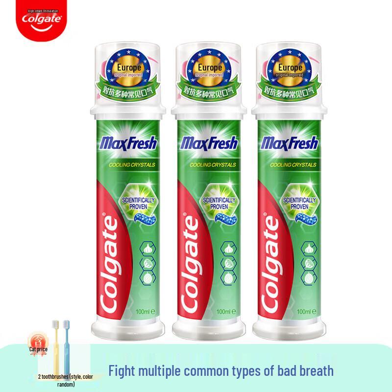 

Colgate European Cool Mint Toothpaste 3-Pack with 2 Toothbrushes