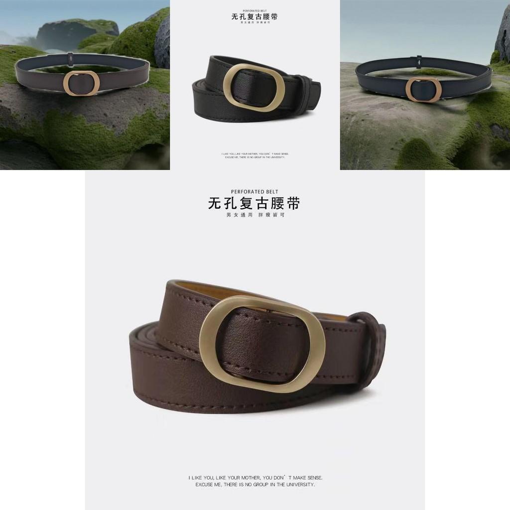 Minimalist Vintage Korean Metal Belt For Jeans No Hole Design Stylish And Trendy Students For