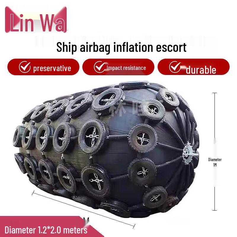 Linwa Marine Inflatable Rubber Fender
