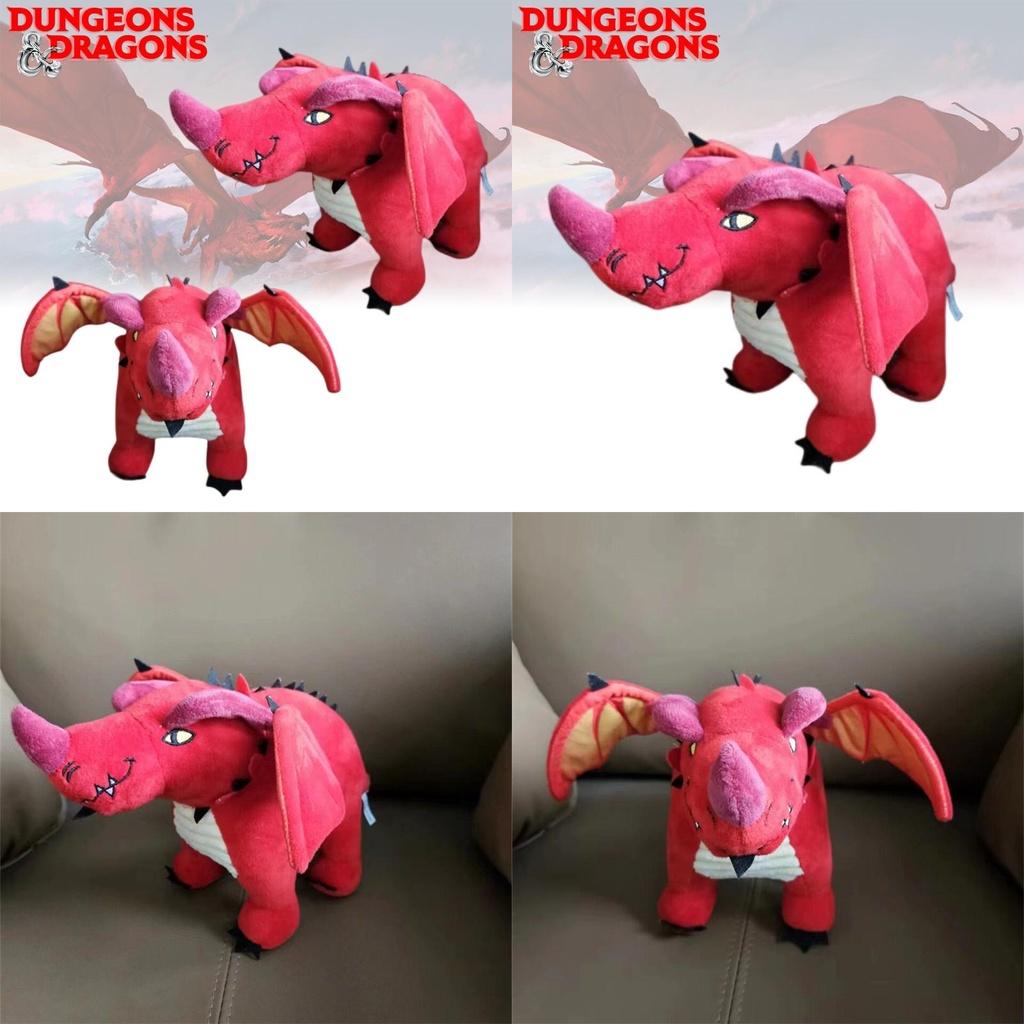 Red Dragon Plush Toy From Dungeons Dragons Perfect Gift For Fans!