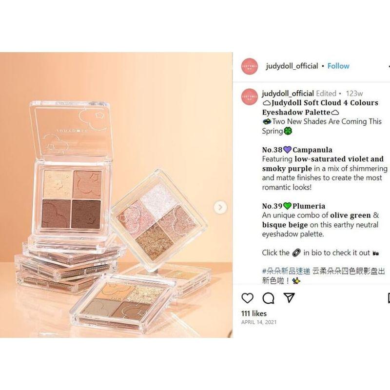 Judydoll - 4 Shades Eyeshadow - SWEET TEA