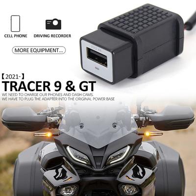 NEW TRACER 9 USB Port Waterproof Tracer 7 USB Charger Adapter Power Supply Socket For Yamaha Tracer 900 Tracer 9 GT 2021 2022