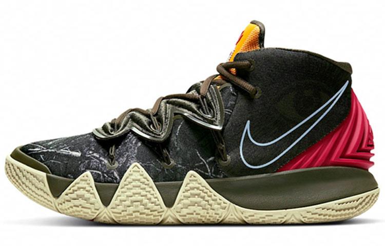 

Nike Kybrid S2 What The Camo CQ9323-300 41