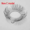 Silicone Sheep Eye Ponytail Cock Ring Hair Tie