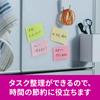 Strong Adhesive Multicolor 75 X 45 4 1 Pad Clear Case Post-it Notes, Notes, 4N, 50mm, Sheets, Colors, Each, 656SS-MC-4N
