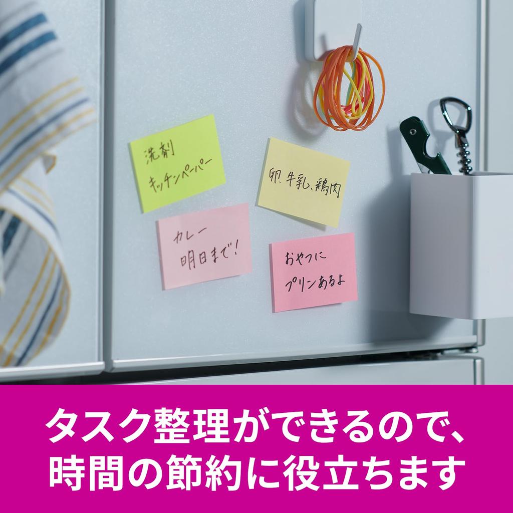 Strong Adhesive Multicolor 75 X 45 4 1 Pad Clear Case Post-it Notes, Notes, 4N, 50mm, Sheets, Colors, Each, 656SS-MC-4N