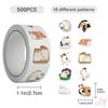 500Pcs/Roll Q Lazy Cats Kids Rewards Stickers - DIY Scrapbooks Album Decor Sealing Label Decals