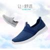 Summer And Autumn Large Size Couple Casual Shoes Women'S Shoes Size 4647 Men'S Shoes Outdoor Sports Shoes Men'S Shoes