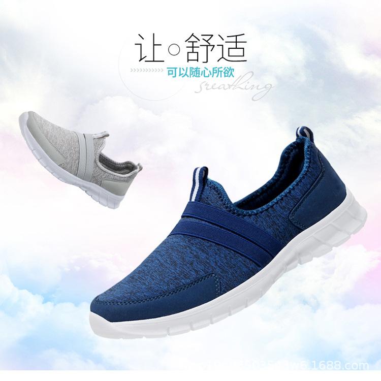 Summer And Autumn Large Size Couple Casual Shoes Women'S Shoes Size 4647 Men'S Shoes Outdoor Sports Shoes Men'S Shoes