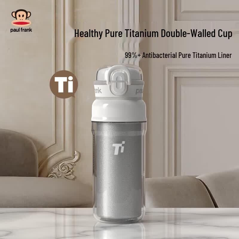 Paul Frank Titanium Liner Sports Water Bottle PF905-550