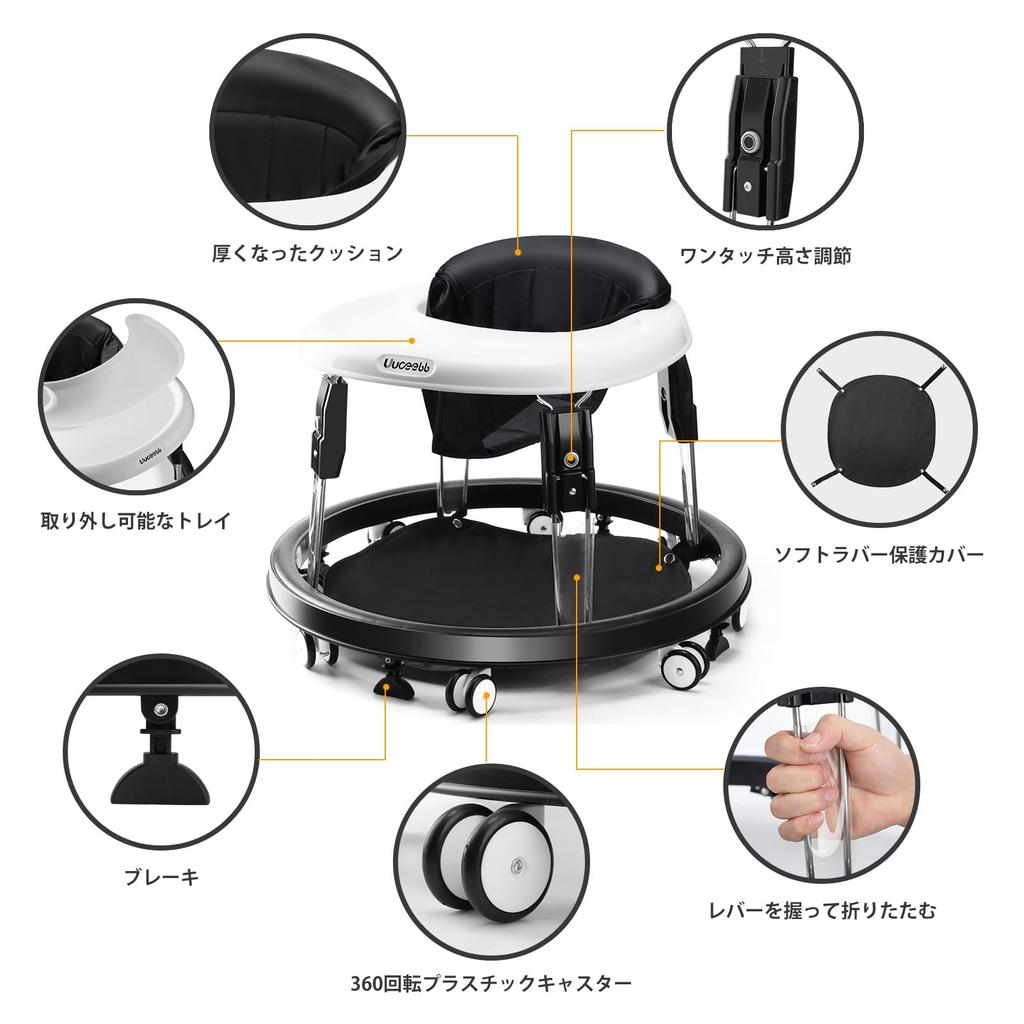Uuoeebb Folding Baby Adjustable Rollover Includes Feeding Push Baby Baby Shower Stylish Baby Product Walker, Height, Prevention, Stabilized, Plate,