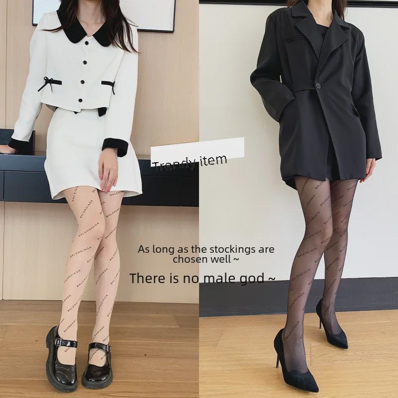 Women's Ultra-Thin Black Silk Polka Dot Pantyhose with Flocking Letter Print