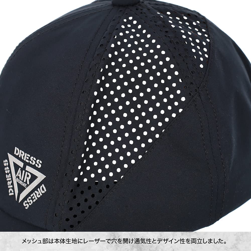 Fishing Cap Mesh Cap AIRBORNE Navy Hat Water Repellent [DRESS]