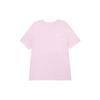 Nike T Shirts Men's Pink Crew Neck Moderate Straight Fit AR4999-665