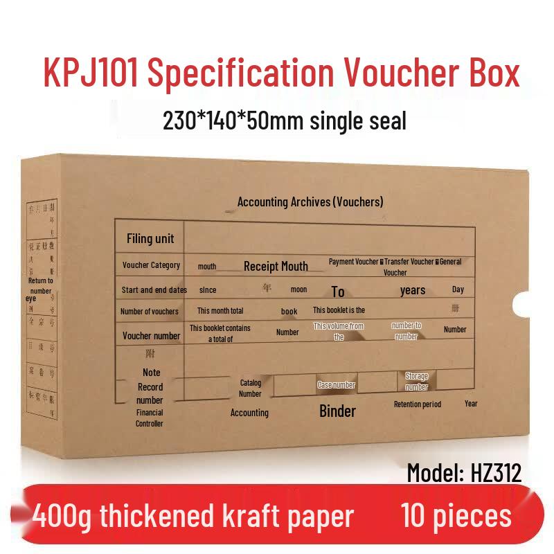 Ufida KPJ101 Voucher Binding Boxes