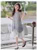 Girl's Sleeveless Plaid Dress
