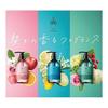ISM Shampoo & Treatment Set Coconut Amber 490ml each