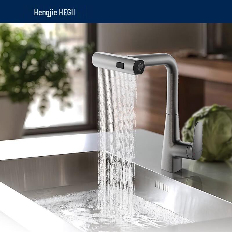 

Hegii LML172-432-SN Pull-Out Kitchen Faucet