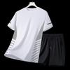 Men's Plus Size Quick-Dry Ice Silk Sports T-Shirt - Short Sleeve Summer Running Top