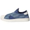 Originals Superstar 2 Bequeme Passform Skateschuhe Unisex Sneaker Tintenblau KZ7554