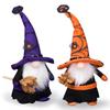 Halloween Faceless Dwarf Festival Decoration Supplies